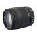 Объектив Sigma AF 18-250mm f/3.5-6.3 DC OS HSM Macro for Nikon F 