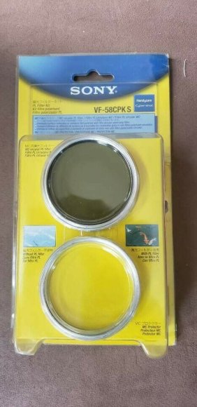 Защитный фильтр Sony VF-58CPKS (поляризационный защитный) 