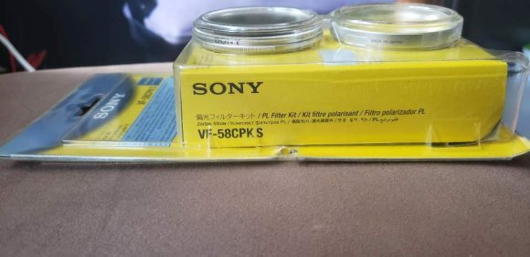 Защитный фильтр Sony VF-58CPKS (поляризационный защитный) 