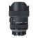 Объектив Sigma AF 14-24mm f/2.8 DG HSM Art Canon EF 
