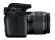 Фотоаппарат Canon EOS 2000D Kit EF-S 18-55mm f/3.5-5.6 DC III, чёрный 