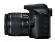 Фотоаппарат Canon EOS 2000D Kit EF-S 18-55mm f/3.5-5.6 DC III, чёрный 