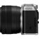 Фотоаппарат Fujifilm X-M5 Kit XC 15-45mm, серебристый 