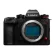 Фотоаппарат Panasonic Lumix DC-S1II Body, чёрный 