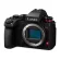 Фотоаппарат Panasonic Lumix DC-S1II Body, чёрный 