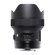 Объектив Sigma AF 14mm f/1.8 DG HSM Art Nikon F 