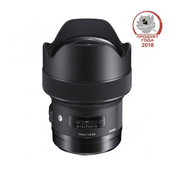 Объектив Sigma AF 14mm f/1.8 DG HSM Art Nikon F, чёрный Объектив Sigma AF 14mm f/1.8 DG HSM Art Nikon F, чёрный