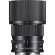 Объектив Sigma AF 90mm F/2.8 DG DN Contemporary for Sony E, чёрный 