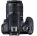 Фотоаппарат Canon EOS 2000D Kit EF-S 18-55mm f/3.5-5.6 DC III, чёрный (Меню на русском языке) 