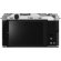 Фотоаппарат Fujifilm X-M5 Kit XC 15-45mm, чёрный 