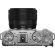 Фотоаппарат Fujifilm X-M5 Kit XC 15-45mm, чёрный 
