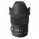 Объектив Sigma AF 35mm f/1.4 DG HSM Art Canon EF 