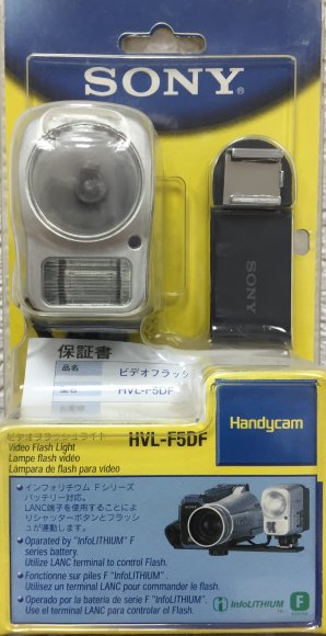 Накамерный свет Sony HVL-F5DF Накамерный свет Sony HVL-F5DF