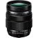Объектив OM System M.Zuiko Digital ED 12-40mm f/2.8 PRO II, чёрный 