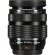 Объектив OM System M.Zuiko Digital ED 12-40mm f/2.8 PRO II, чёрный 