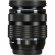 Объектив OM System M.Zuiko Digital ED 12-40mm f/2.8 PRO II, чёрный 