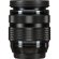 Объектив OM System M.Zuiko Digital ED 12-40mm f/2.8 PRO II, чёрный 