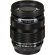 Объектив OM System M.Zuiko Digital ED 12-40mm f/2.8 PRO II, чёрный 