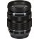 Объектив OM System M.Zuiko Digital ED 12-40mm f/2.8 PRO II, чёрный 