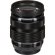 Объектив OM System M.Zuiko Digital ED 12-40mm f/2.8 PRO II, чёрный 