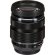Объектив OM System M.Zuiko Digital ED 12-40mm f/2.8 PRO II, чёрный 