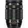 Объектив OM System M.Zuiko Digital ED 40-150mm f/4 PRO, чёрный 