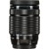 Объектив OM System M.Zuiko Digital ED 40-150mm f/4 PRO, чёрный 