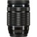 Объектив OM System M.Zuiko Digital ED 40-150mm f/4 PRO, чёрный 