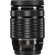 Объектив OM System M.Zuiko Digital ED 40-150mm f/4 PRO, чёрный 