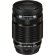 Объектив OM System M.Zuiko Digital ED 40-150mm f/4 PRO, чёрный 
