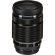Объектив OM System M.Zuiko Digital ED 40-150mm f/4 PRO, чёрный 
