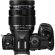 Фотоаппарат OM System OM-1 Mark II Kit 12-40mm f/2.8, чёрный 