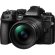 Фотоаппарат OM System OM-1 Mark II Kit 12-40mm f/2.8, чёрный 