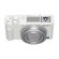 Фотоаппарат Sony ZV-1, белый  