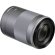 Объектив Canon EF-M 55-200mm f/4.5-6.3 IS STM Silver 