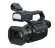Видеокамера Panasonic HC-X2100 