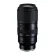Объектив Tamron 50–400 мм f/4,5–6,3 Di III VC VXD Nikon Z 