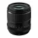Объектив Fujifilm XF 33mmF1.4 R LM WR 