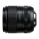 Объектив Fujifilm XF 33mmF1.4 R LM WR 