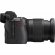 Фотоаппарат Nikon Z7 II Kit Nikkor Z 24-70mm f/4 S + Адаптер FTZ II, чёрный  