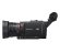 Видеокамера Panasonic HC-X1600 
