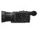Видеокамера Panasonic HC-X1600 