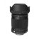 Объектив Sigma AF 18-300mm f/3.5-6.3 DC Macro OS HSM Nikon F 