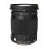 Объектив Sigma AF 18-300mm f/3.5-6.3 DC Macro OS HSM Nikon F 