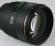 Объектив Sigma AF 85mm f/1.4 DG HSM Art Nikon F 