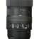 Объектив  Sigma AF 150-600mm f/5.0-6.3 DG OS HSM Contemporary Canon EF 