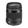 Объектив Sigma AF 18-200mm f/3.5-6.3 DC Macro OS HSM Contemporary Canon EF-S 