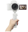 Рукоятка-штатив Sony GP-VPT3 с беспроводным ДУ, белый 