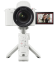 Рукоятка-штатив Sony GP-VPT3 с беспроводным ДУ, белый 