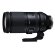 Объектив Tamron 150-500mm f/5-6.7 Di III VC VXD Nikon Z Объектив Tamron 150-500mm f/5-6.7 Di III VC VXD Nikon Z